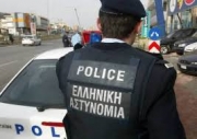 Εκλεβαν παριστάνοντας τους αστυνομικούς