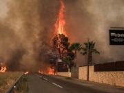 Πύρινα μέτωπα  σε ολόκληρη τη χωρα