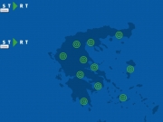 Υποτροφίες για καινοτόμες πολιτιστικές ιδέες