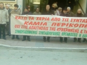 &quot;Θα τους πάρουμε με τις μαγκούρες…&quot;