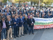 Συλλαλητήριο «πρόβα τζενεράλε» για κάθοδο στην Αθήνα