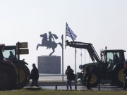 Αγρότες «εγκαινίασαν» την Έκθεση