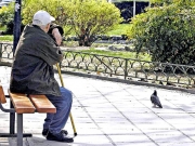 Κεφαλαιοποιητικά σχήματα  για ενίσχυση του συνταξιοδοτικού